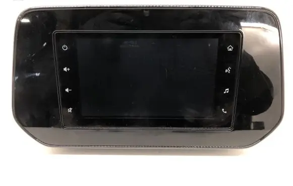 Radio/CD/DVD/GPS head unit