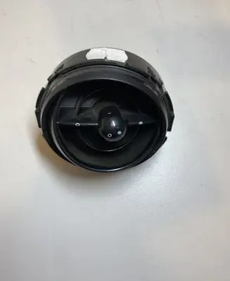 Mini One - Cooper R50 - 53 Air intake duct part 680088706