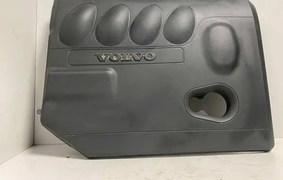 Volvo C30 Engine cover (trim) 7M5Q6N041CA 7M5Q6N041BA