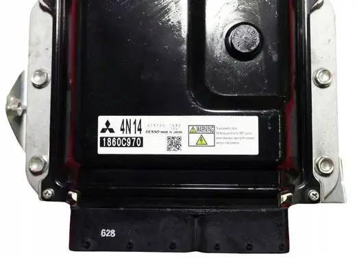 Mitsubishi Outlander Engine control unit/module 2757007982
