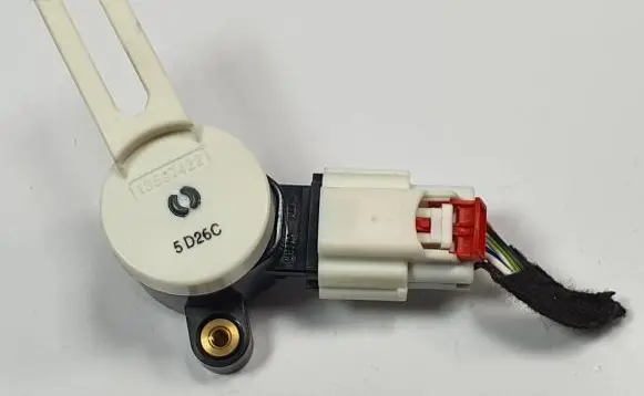 Opel Insignia A Brake pedal sensor switch 13597422