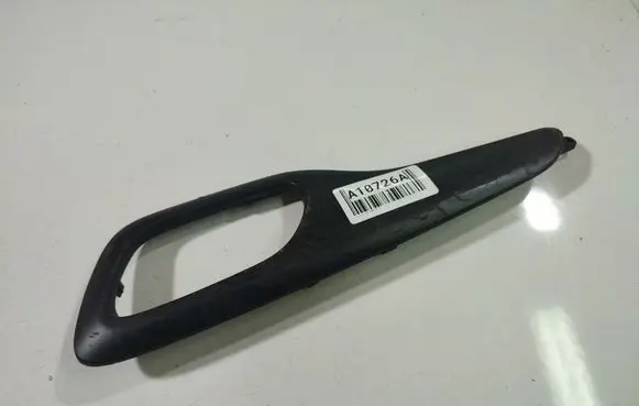 Citroen C5 Other interior part 98131877
