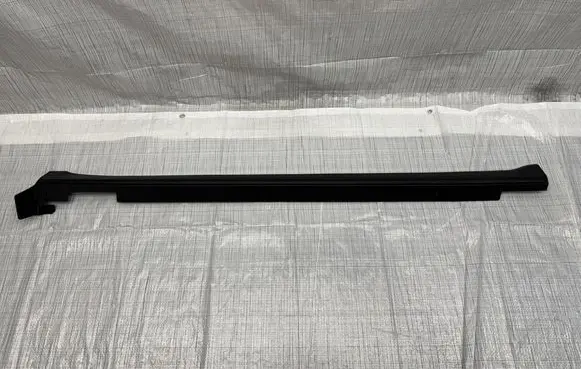 KIA Sorento IV Front sill trim cover 87752-P2000