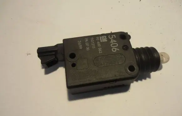 Central locking motor