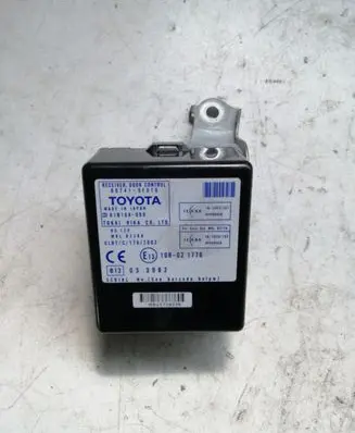 Door control unit/module
