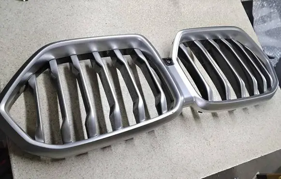 BMW X6 G06 Front bumper upper radiator grill 7481386