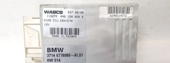 BMW X6 E71 Other control units/modules