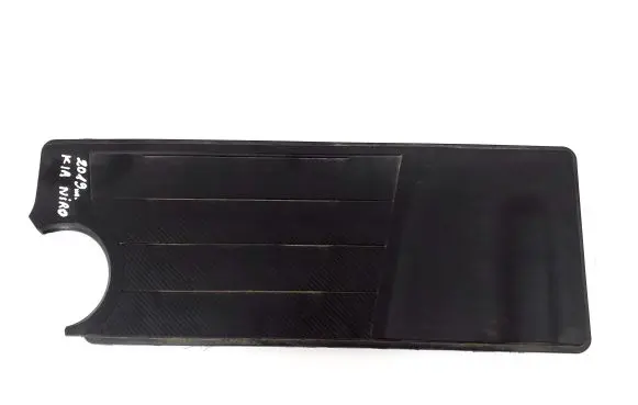 KIA Niro Engine cover (trim) LH112G2101