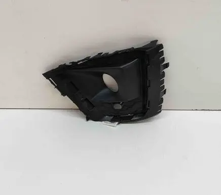 Audi A5 Front fog light trim/grill 8W6807682T