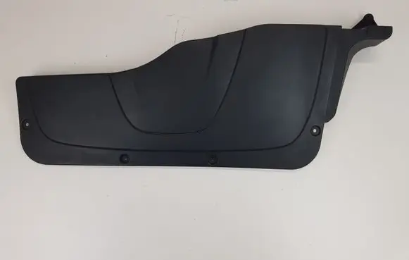 BMW 7 E65 E66 Engine cover (trim) 7510908