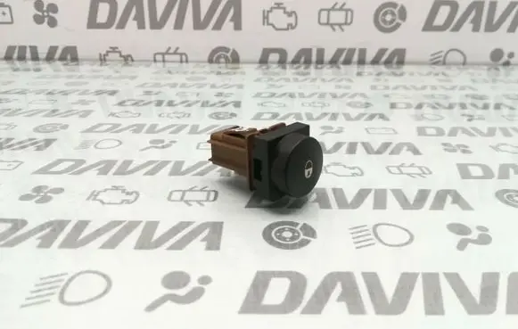 Central locking switch button