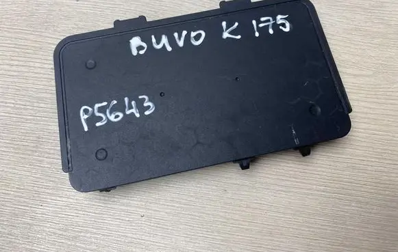 Volkswagen Golf VIII Wireless charging module 5NA980611A