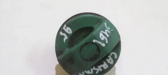 Mitsubishi Carisma Fuel tank filler cap 