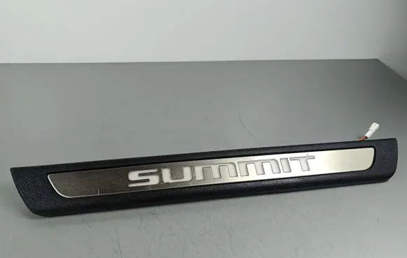 Rear sill trim cover