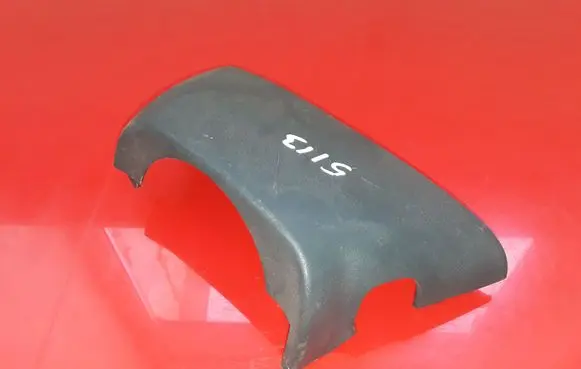 Steering wheel column trim