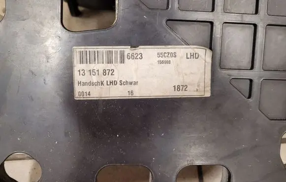 Opel Signum Glove box set 13151872 13151852 460029937