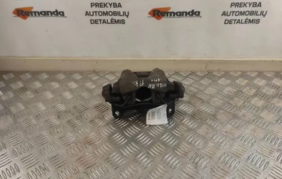 Volkswagen Tiguan Front brake caliper