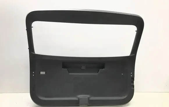 Skoda Elroq Bottom trim 5LJ867975 5LJ867975A
