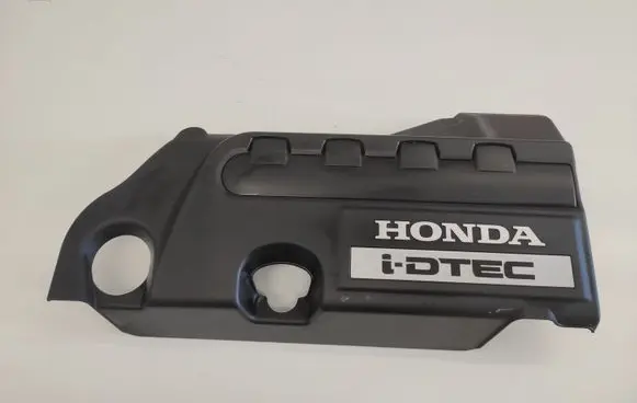 Honda CR-V Engine cover (trim) 32121REWA