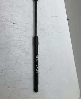 Citroen DS5 Tailgate strut 9686809480