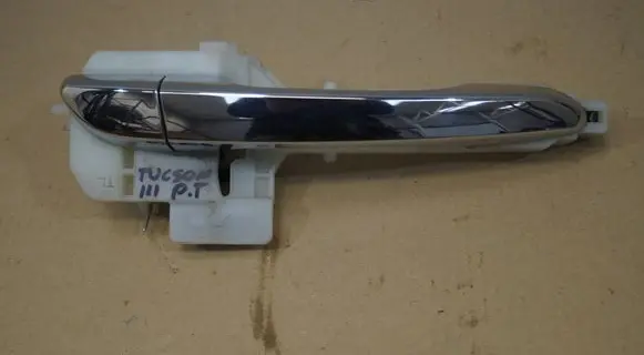 Hyundai Tucson TL Rear door handle trim 