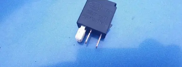 Nissan Primera Other relay PN2419F
