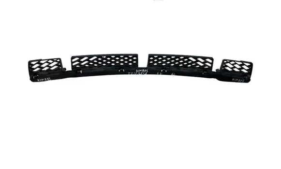Volkswagen Touareg II Rear bumper mounting bracket 7P6807863 1355K70492
