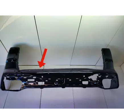 BMW X7 G07 Rear bumper 8069894