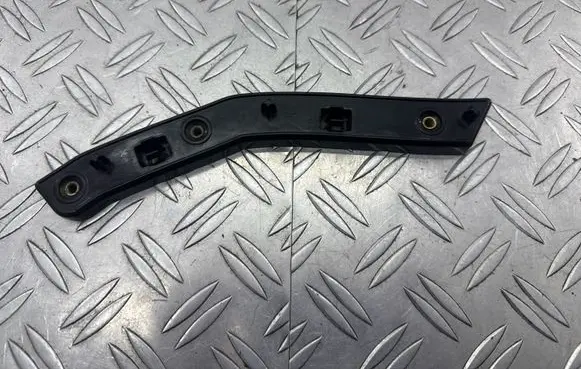 Seat Ateca Front bumper mounting bracket 575807183