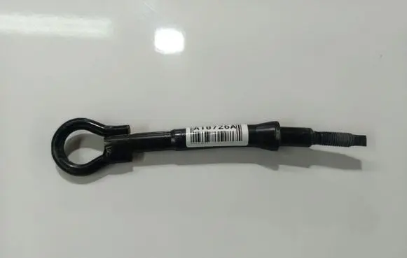 Citroen C5 Towing hook eye 