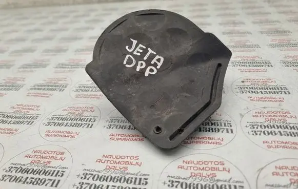Other under body part