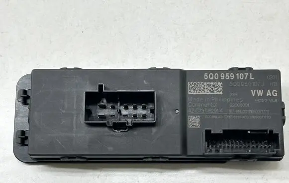Tailgate/trunk control unit/module