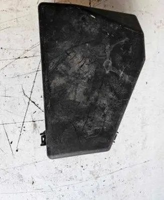 Fuse box cover