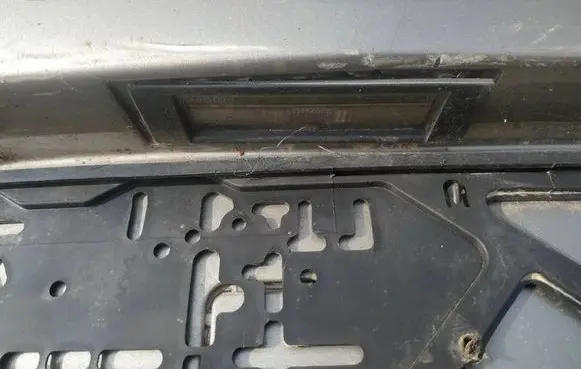 Number plate light