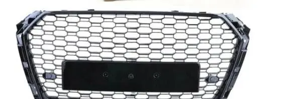 Audi A4 S4 B9 Front grill