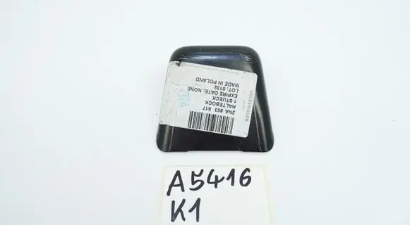 Volkswagen Crafter Other under body part 2NA803617