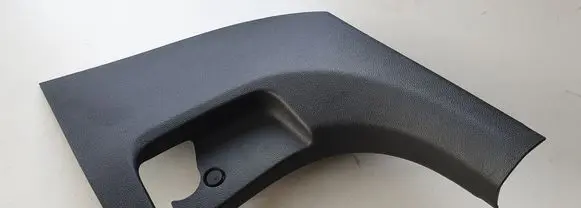Skoda Rapid (NH) Rear sill trim cover