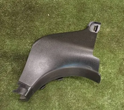 Mazda 3 III Sill/side skirt trim BJS768370