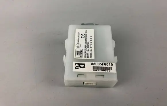Subaru Legacy Door central lock control unit/module 88035FG010
