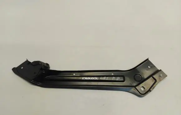 Skoda Karoq Radiator support slam panel 57A806930A