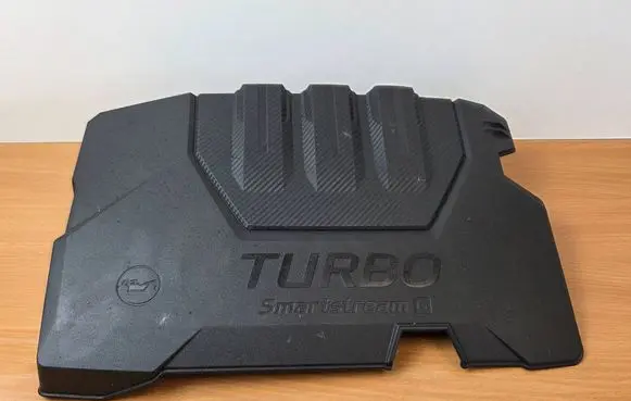 Hyundai i20 (BC3 BI3) Engine cover (trim) 2924007611 2924007601