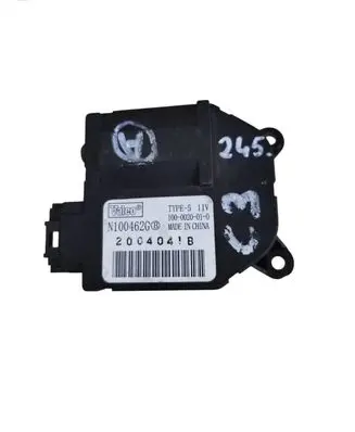 Citroen C2 A/C air flow flap actuator/motor N100462G