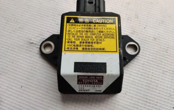 ESP acceleration yaw rate sensor