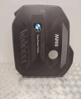 BMW 5 G30 G31 Engine cover (trim) 11148571320