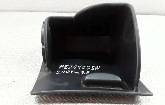 Peugeot 407 Glove box