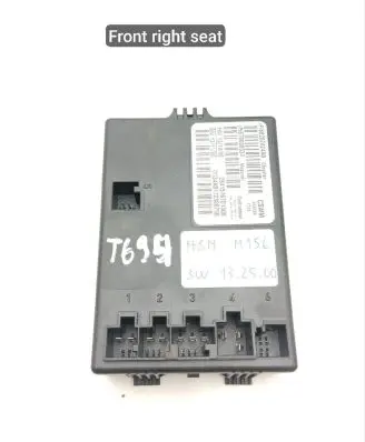 Seat control module