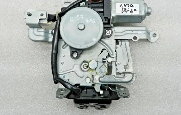 Renault Espace V (RFC) Tailgate/trunk/boot lock/catch/latch 905037590R 905039985R