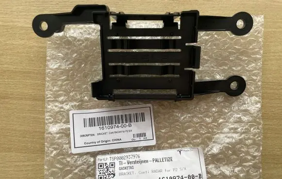 Tesla Model X Other body part 161097400B