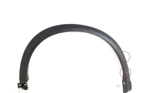 Mazda CX-5 II Front arch trim KB7W-51W21