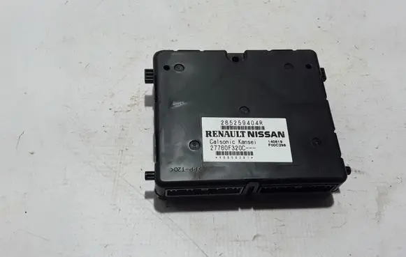 Other control units/modules